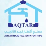 Aqtar Najd for pipes