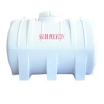 خزان ماء 1000 لتر البولى ايثيلين