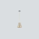 Hanging Ceiling Light, Gray, Size 16×17 cm , Cord Length 200 cm