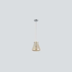 Hanging Ceiling Light 16×17 cm Gray, Cord Length 200 cm | 