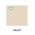 Interior Paint Deco Primer Matt 3 Liters Gallon Al Maha Design | Al jazeera Paints - Image 2