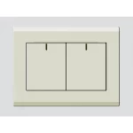 مفتاح مزدوج دركسيون مقاس 7×7 سم 16 أمبير ماركة آرت دي إن أيه لون بيج