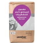 Weberpremix Fine Coat putty for cement based substrate, white color, 25 Kg bag | Weber