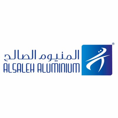 المنيوم الصالح