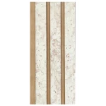 بديل الخشب  للجدران  مقاس  120×12×2900 مم  بيج مع بني فاتح |  مؤسسة روافد الابداع