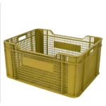 صندوق HDPE بلاستيك، أبعاد 51×39×24 سم، لون،بني ذهبي موديل 70QAR