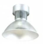 LED ceiling lighting diameter 460 mm, height 400 mm, 30-100 watts | Al Anwar Factory