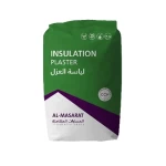  Insulation    Plaster for Heat and Sound Insulation  |   Integrated Lanes Company