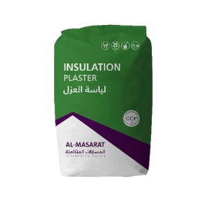 لياسة عازلة لعزل الحرارة والصوت مقاومة للحريق | المسارات المتكاملة