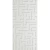 Wall Ceramics 60x30 cm White Matte, Model Reflections | Abyat Company - Image 2