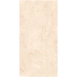 Tiles Floor  Porcelain Dimensions 300 x80  cm, Beige Color, Posh Model