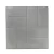 Concrete Decorative Floor Tiles Interlocking Squares Design, Size 40x40x4 cm, Cement Color | Al Sarif Company