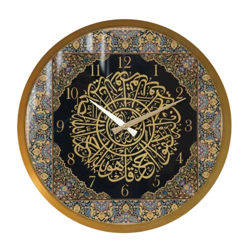 ساعة معدنية مزخرفة بأية قرأنية، حجم 48×48 سم، ألوان متعددة | 