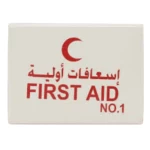 اسعافات اوليه