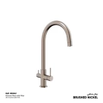 kitchen Washbasin Mixer Dimensions 40.4 x 22.7 x 13 cm, Matt Nickel Color