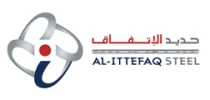 حديد الاتفاق