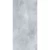 Porcelain flooring, Size 160x80 cm, Thickness 11 mm, Silver Color,  Exa Alfanar Company