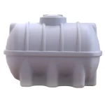 خزان مياه الوطنى افقى مصنوع من البولى ايثيلين سعة 25     لتر