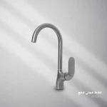 Washbasin Mixer, Grey Color