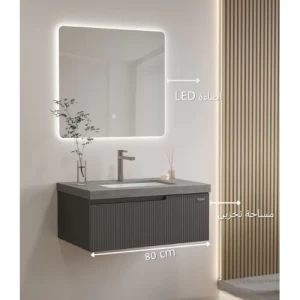 Wooden Bathroom Washbasin 80×48 cm with Marble Top and Two-Color LED Mirrors | Albayt Alaniq Sanitary Tools