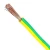 Flexible Copper Earth Wire CU/PVC, 6mm2 Size Conductor, 450/750 volts, Yellow/Green | Nohascom Factory