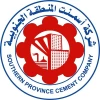 اسمنت المنطقة الجنوبية