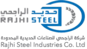 شركة الراجحي للصناعات الحديدية المحدودة