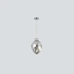 Modern Ceiling Pendant, Silver Color, Diameter 25 cm, Length 30 cm, Cable 200 cm, Single Bulb