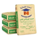 أسمنت بورتلاندي عادي حجم 50 كجم الشمالية