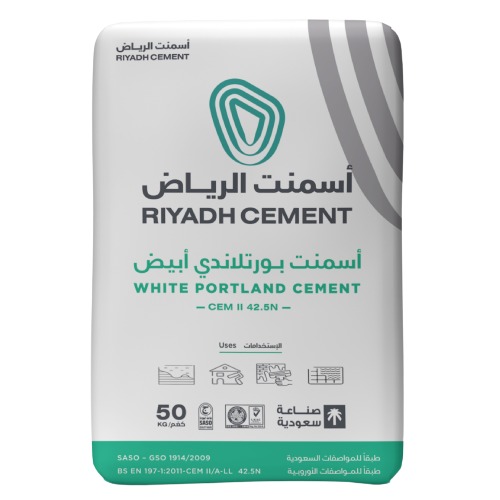 أسمنت بورتلاندي ابيض النوع الثانى 50 كجم الرياض | اسمنت الرياض