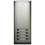 لوحة توسعة انتركوم لـ 8 شقق، لون فضي