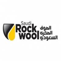 الصوف الصخري السعودي