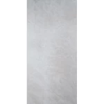 Porcelain Floor Tiles Size 60×120 cm, Beige Color, Marvel Model