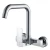 Wall Sink Mixer, Chrome Color, Model CUBIST | Saudi Ceramics