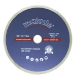 Plain Granite Disc, 7  inch,  Makute Brand