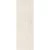 Ceramic Wall Tiles 10 mm Thick 30x90 cm Light Beige Shiny Surface | Saudi Ceramics - Image 2