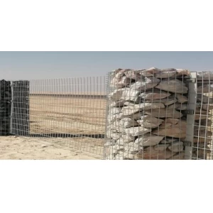 Galvanized Steel Gabion Fence 350 mm Wide | Najd Wires industry Co.