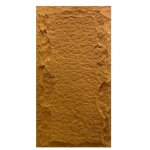 Stone Decor Alternative, light Brown Color, Dimensions 120×60 cm, Item Number 700104