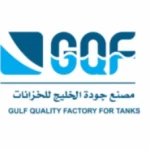 Gulf Quality factory for tanks