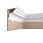 PU Foam Ceiling Decorative Cornices, Size 200x12.5x12.5 cm, White Color | Zakharef Company
