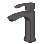Chinese Short Washbasin Mixer 1.87×1.45 cm, Black Color