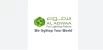 الاضواء