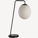  Table Lamp with a modern design, Size 43×25×60 cm, white Color