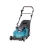 Cordless lawn mower 18 volt , Makita brand