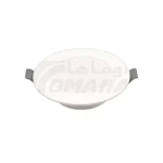 سبوت خارجي وداخلي، قوة 5 واط، قاعدة بيضاء، قطر 9 سم