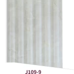 Korean Internal Wood Substitute for Walls Size 209×13 cm 