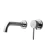 Wall-Mounted Sink Mixer 15 Bar Pressure 25x12x18.5 cm, Glossy Chrome |  - Image 2