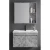 Gray Marble Bathroom washbasin with wooden cabinet and pharmacy with mirror Size 60 cm