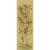 Italian Wallpaper, Size 10m x 0.73m, Multi-colored, Model 25237