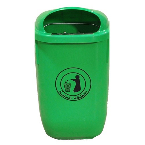 Plastic Container for Lamppost Capacity 50 Liter Polyethylene Green | saudi factory for drums co. (srco)